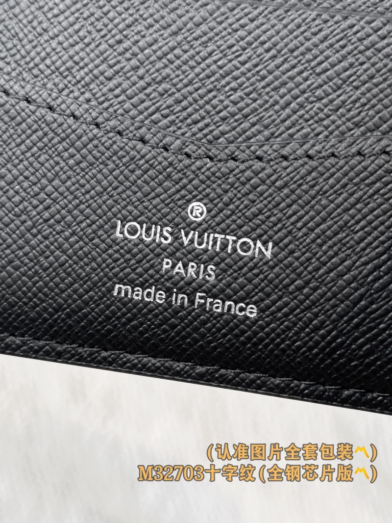 LV Wallets